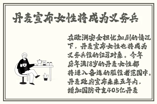 csgo暴躁小老妹