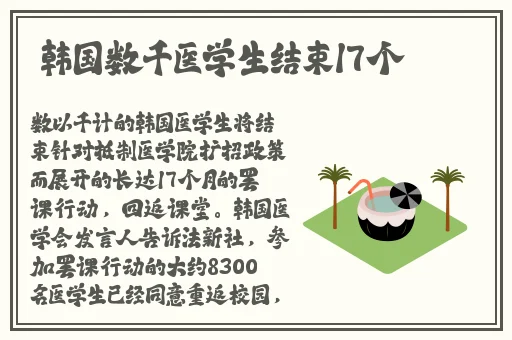 黑料网今日黑料首页 反差