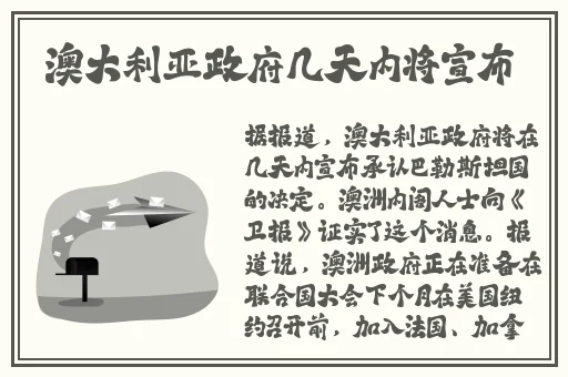 就去搞av